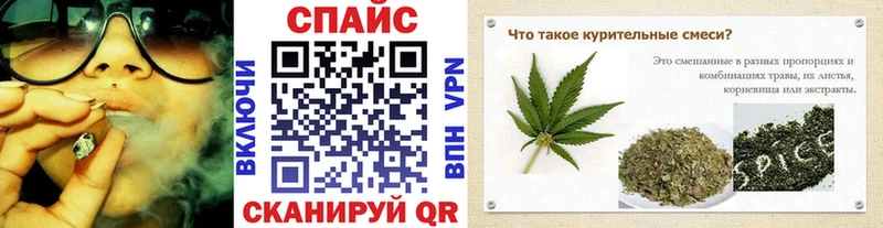 наркотики  Малмыж  БУТИРАТ буратино 