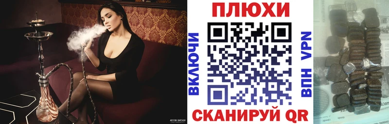 ОМГ ОМГ как зайти  Малмыж  ГАШ Premium 
