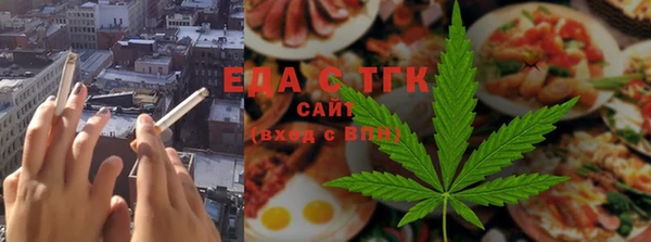 гашиш Пестово