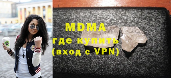героин Белокуриха
