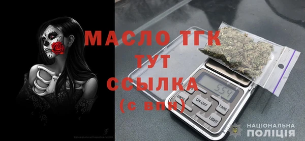 марки lsd Беломорск