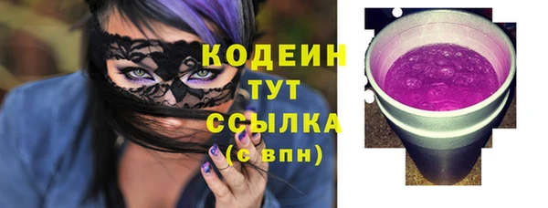 героин Белокуриха