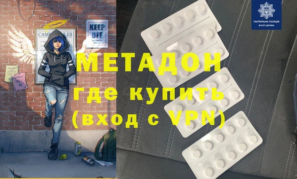 индика Покачи
