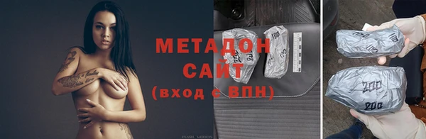 героин Белокуриха