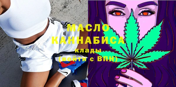 мет Белоозёрский