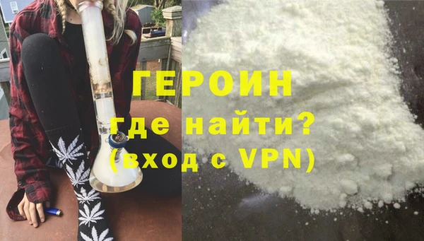 марки lsd Беломорск
