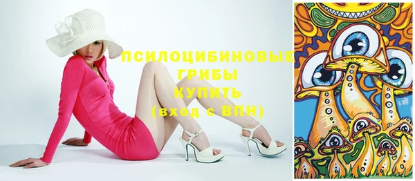 героин Белокуриха
