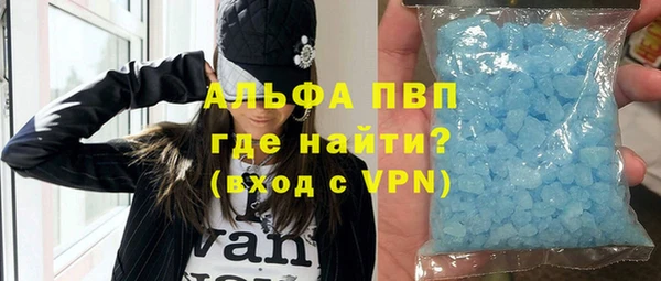 мет Белоозёрский