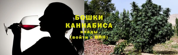 мет Белоозёрский