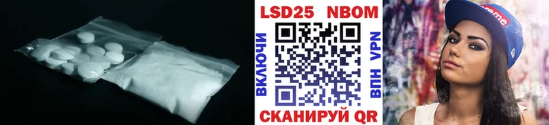 OMG зеркало  цена   Малмыж  Лсд 25 экстази ecstasy 
